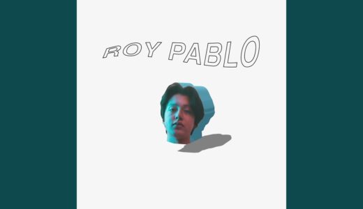Boy Pablo - Dance, Baby!