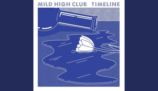 Mild High Club - Note to Self