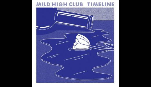 Mild High Club - You and Me