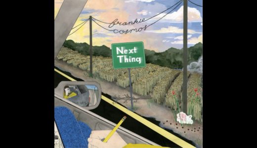 Frankie Cosmos - Outside with the Cuties