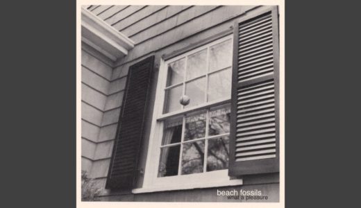 Beach Fossils - Out in the Way