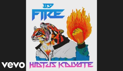 Hiatus Kaiyote - By Fire