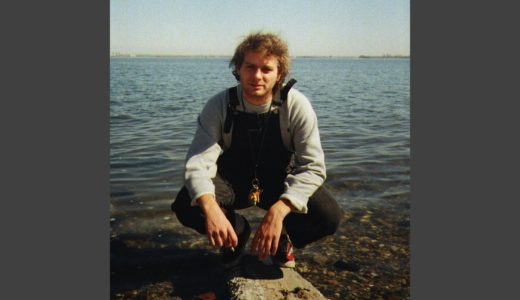Mac Demarco - My House by the Water