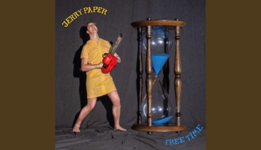 Jerry Paper - Flower, A Square
