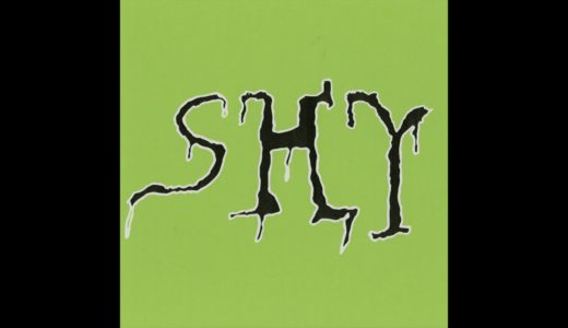 Hether – Shy