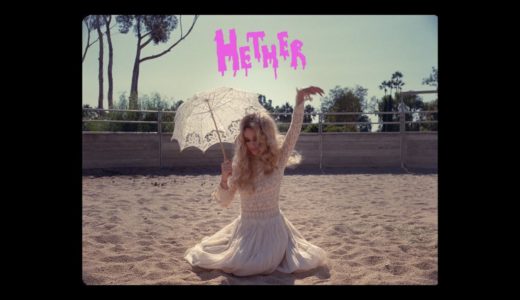 Hether – When U Loved Me