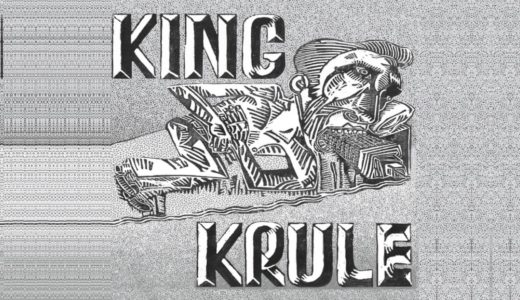 King Krule - Portrait In Black and Blue