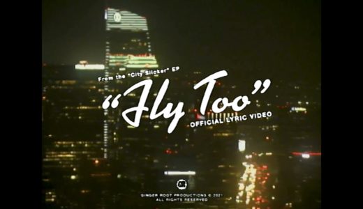 Ginger Root – Fly Too