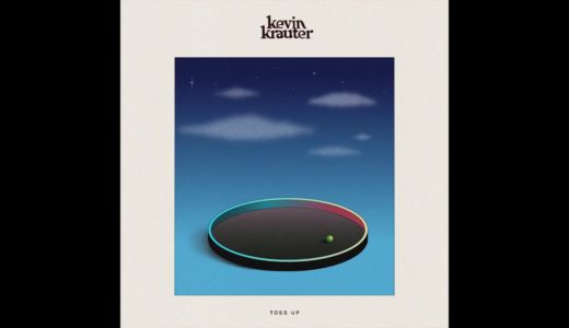 Kevin Krauter - Lonely Boogie