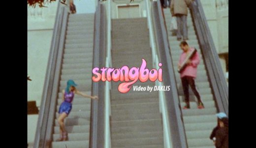 Strongboi - strongboi