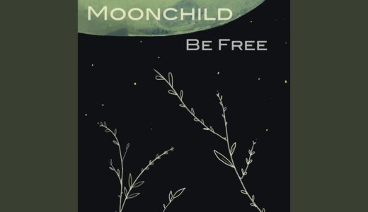 Moonchild - Mmm (The Heaven)