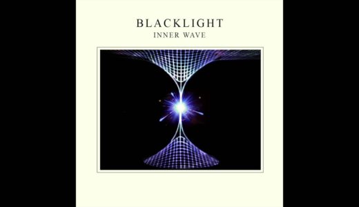 Inner Wave - Blacklight