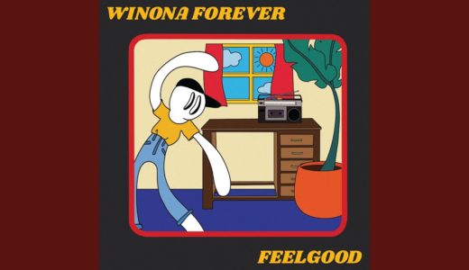 Winona Forever - Backseat