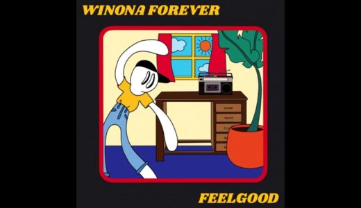Winona Forever - Morning