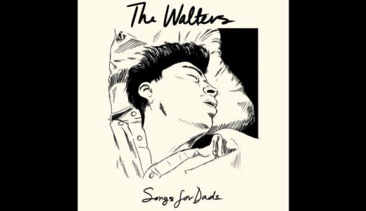 The Walters - I Love You So