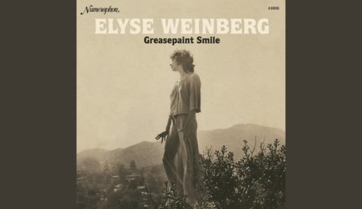 Elyse Weinberg - Gospel Ship