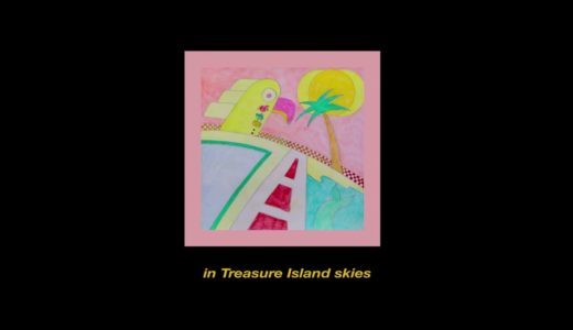Pearl & The Oysters - Treasure Island
