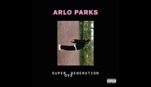 Arlo Parks - I Like