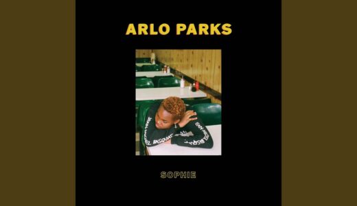Arlo Parks - Paperbacks