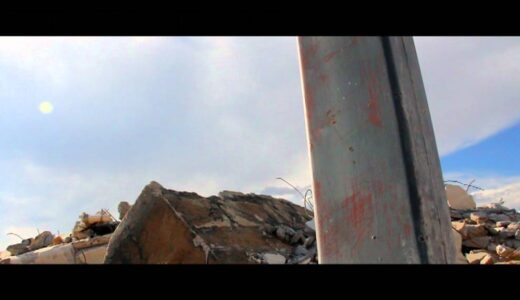 Unknown Mortal Orchestra - FFunny FFrends