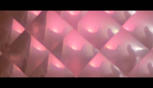 Unknown Mortal Orchestra - Little Blu House