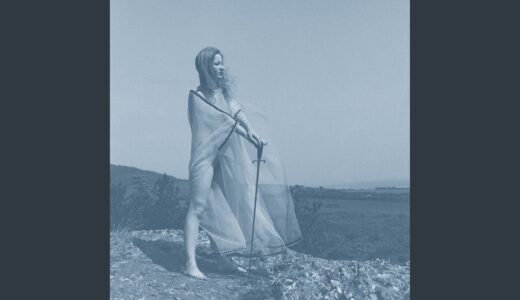 Unknown Mortal Orchestra – Secret Xtians