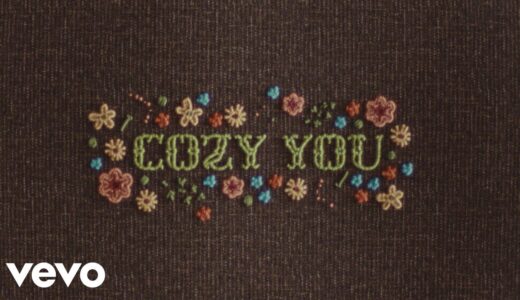 aron! - cozy you