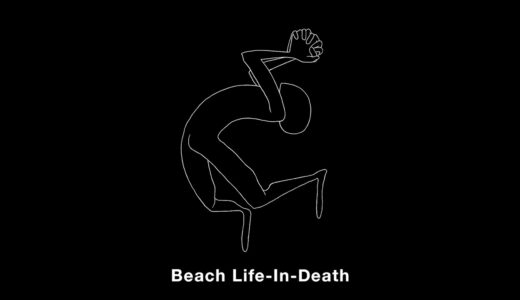 Car Seat Headrest – Beach Life-in-Death
