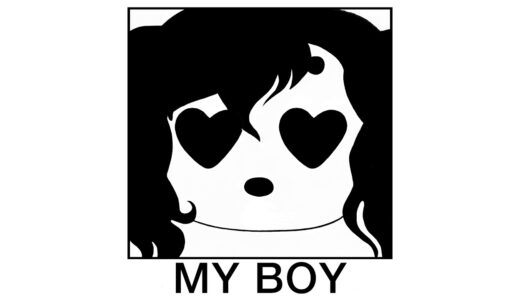 Car Seat Headrest - My Boy