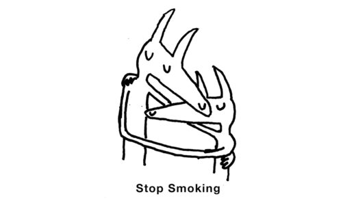 Car Seat Headrest - Stop Smoking (We Love You)