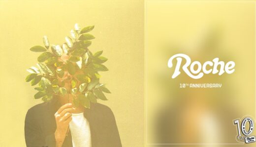 FKJ – Die with a Smile