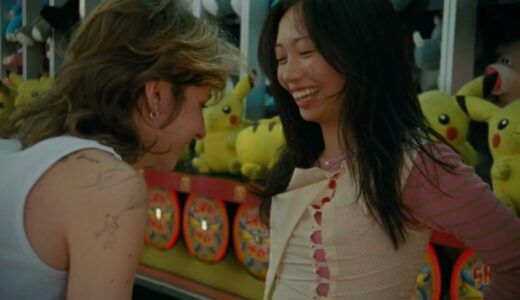 Alice Phoebe Lou – Mind Reader