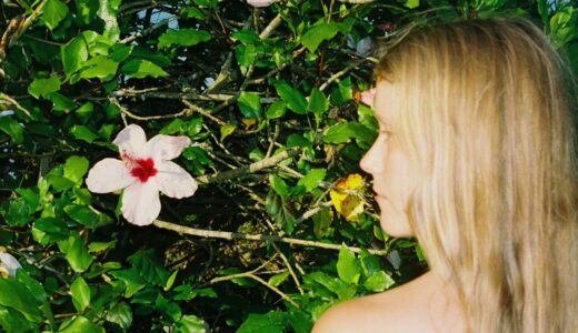 Alice Phoebe Lou – With or Without