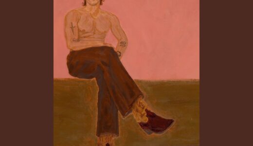 Don West – Wasted Gold